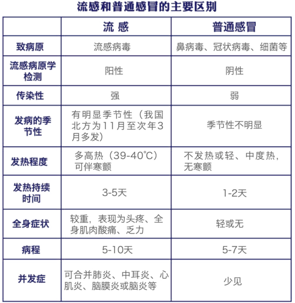 微信圖片_20211222111753