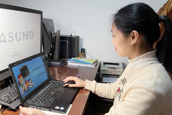 學(xué)習(xí)方法經(jīng)驗交流 (1)