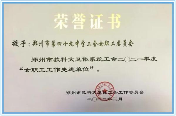 十件大事 (17)