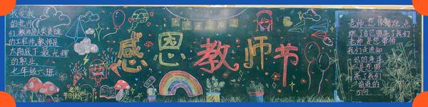 76_副本