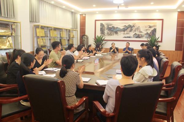 班主任會 (1)