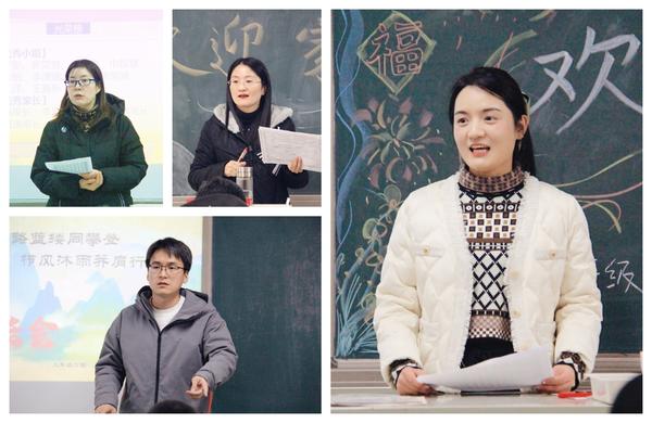 14.各任課老師與家長進(jìn)行交流