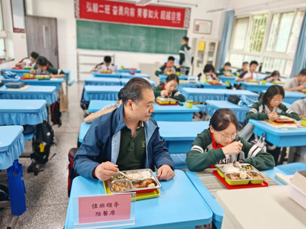 守護(hù)舌尖安全1 (5)