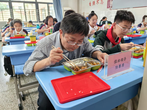 守護(hù)舌尖安全1 (7)