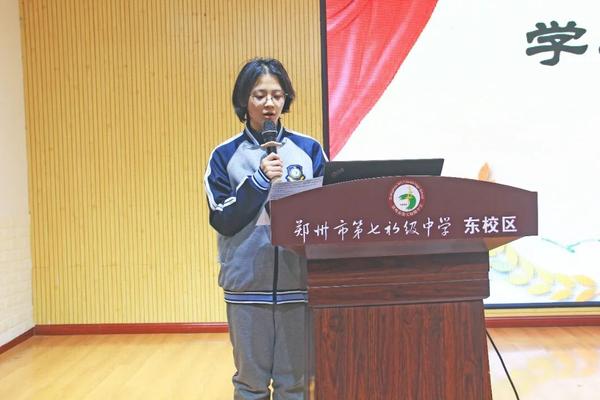 九年級(jí)總結(jié) (5)