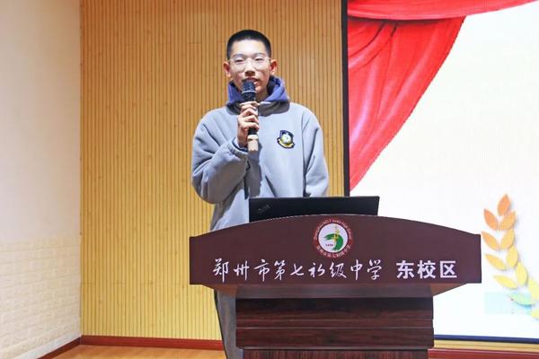九年級(jí)總結(jié) (8)