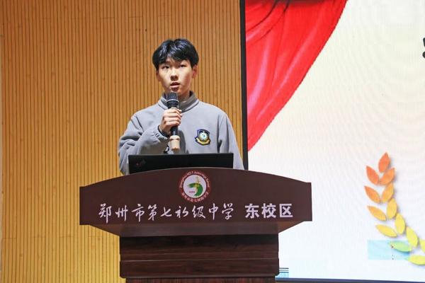 九年級(jí)總結(jié) (9)