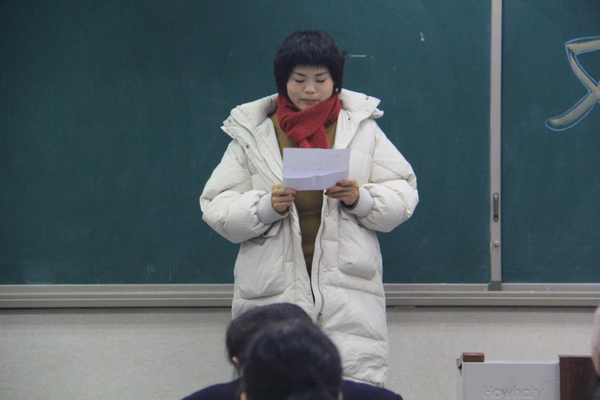 家校共育聚合力 攜手同行伴成長 (4)