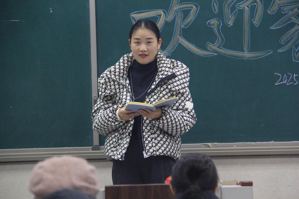 家校共育聚合力 攜手同行伴成長 (5)