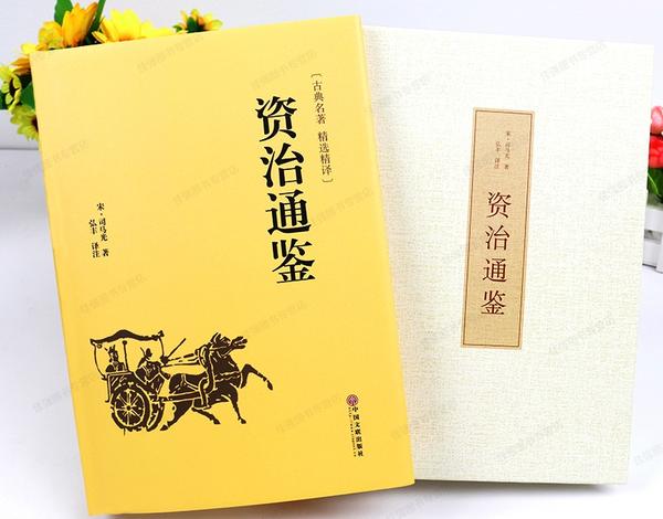 好書(shū)分享 (2)