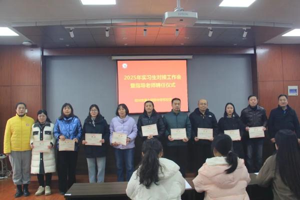 實習(xí)促成長，共筑桃李香 (3)