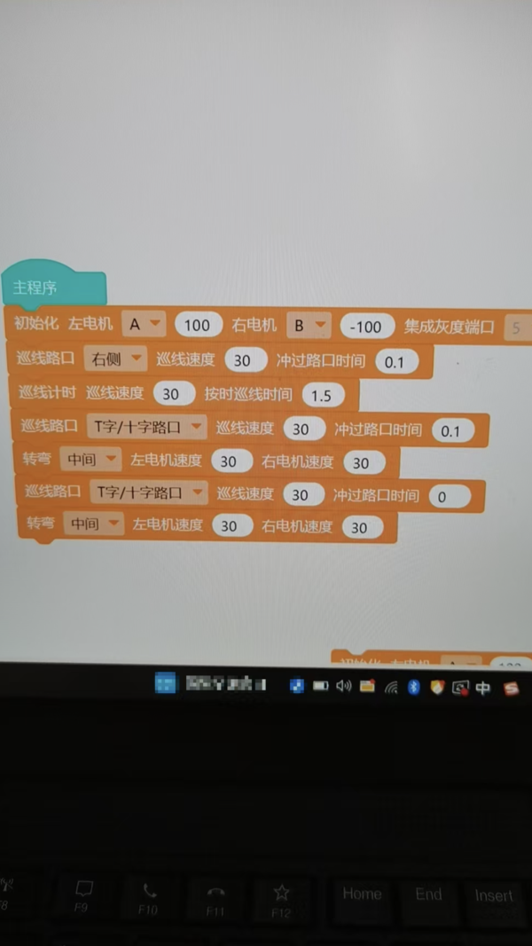 6活力滿滿，精彩綻放 (2)