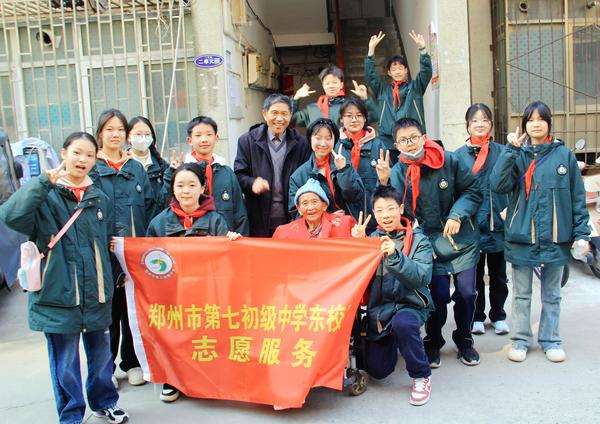 學雷鋒志愿服務 (2)