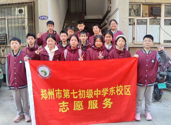 學雷鋒志愿服務 (5)