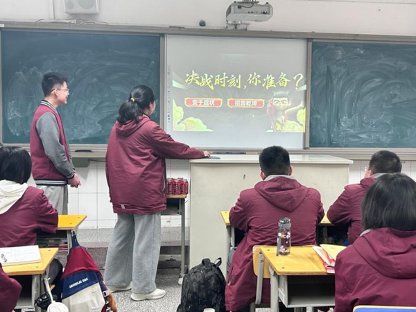 戰(zhàn)鼓催征 青春?jiǎn)⒑?(15)
