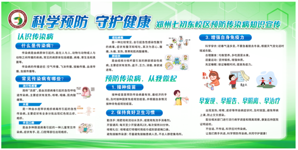微信圖片_20250319093437
