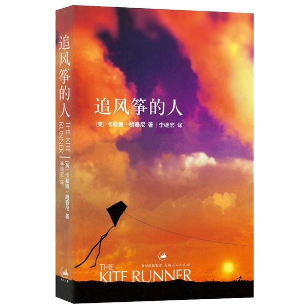 好書分享1