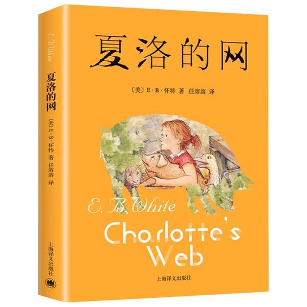 好書分享5