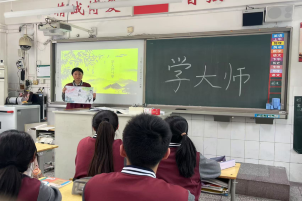 致敬大師，創(chuàng)意手抄報(bào) (7)