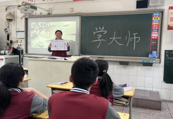 致敬大師，創(chuàng)意手抄報(bào) (8)