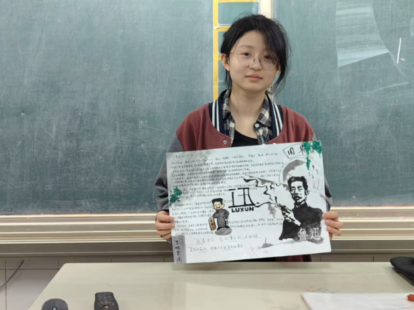致敬大師，創(chuàng)意手抄報(bào) (27)