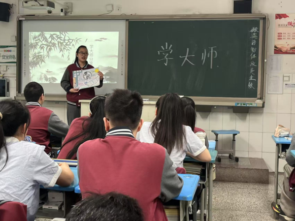 致敬大師，創(chuàng)意手抄報(bào) (33)