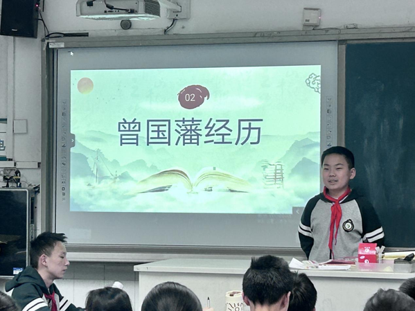 傳承經(jīng)典潤(rùn)心田，修身立德向未來 (2)