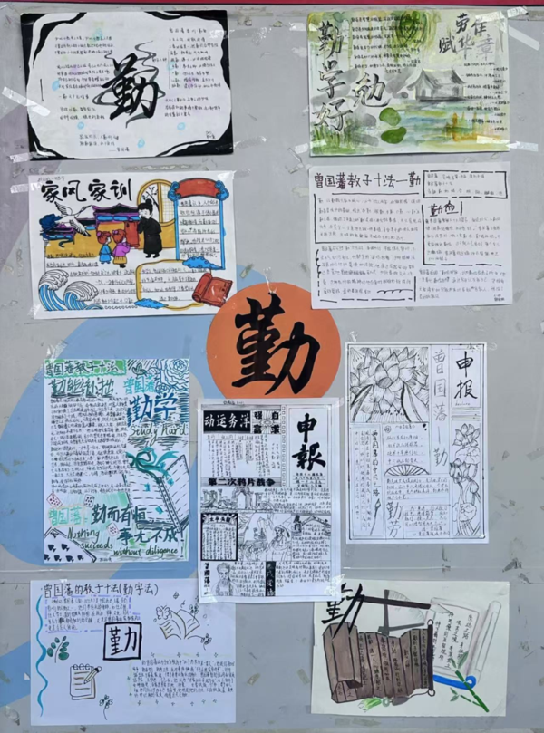 傳承經(jīng)典潤(rùn)心田，修身立德向未來 (8)