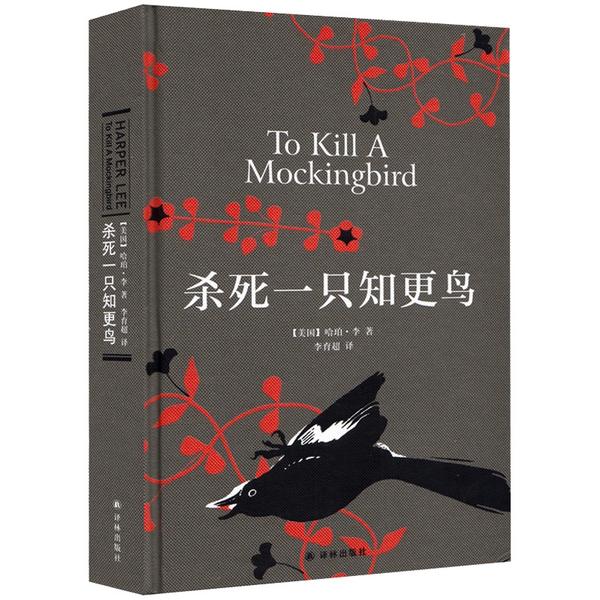 好書分享2