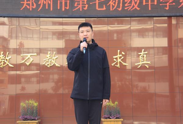應(yīng)急演練 (8.1)