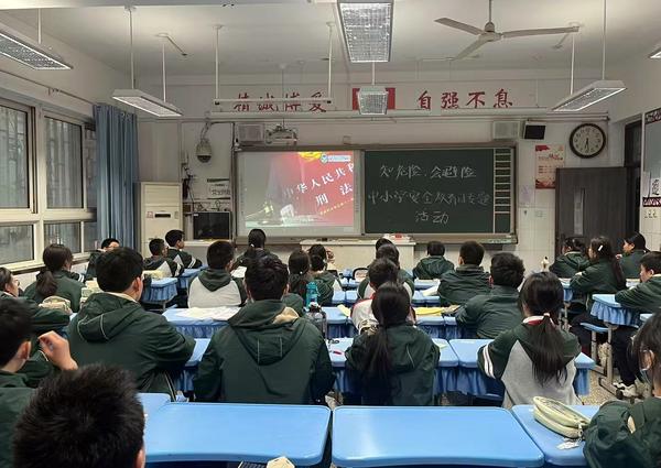 應(yīng)急演練 (10)