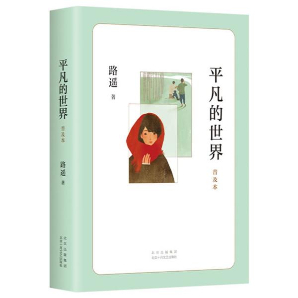 1好書分享