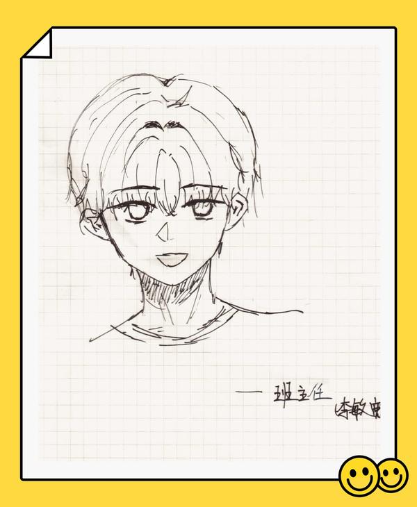 班主任文化節(jié) (16)