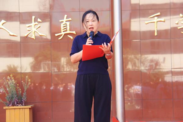 班主任文化節(jié) (6)