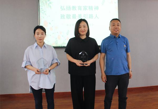 班主任工作藝術(shù)報(bào)告會(huì) (6)