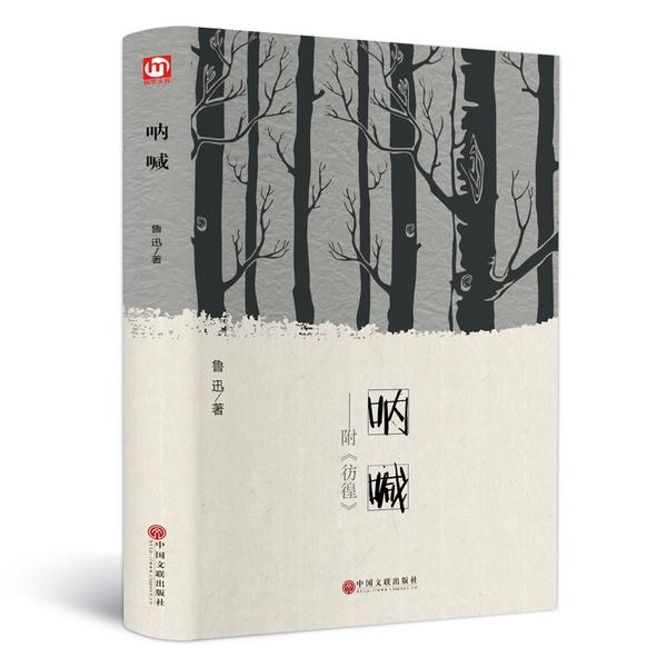 好書分享 (3)